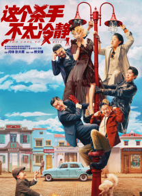 欧亚专线欧洲s码在线